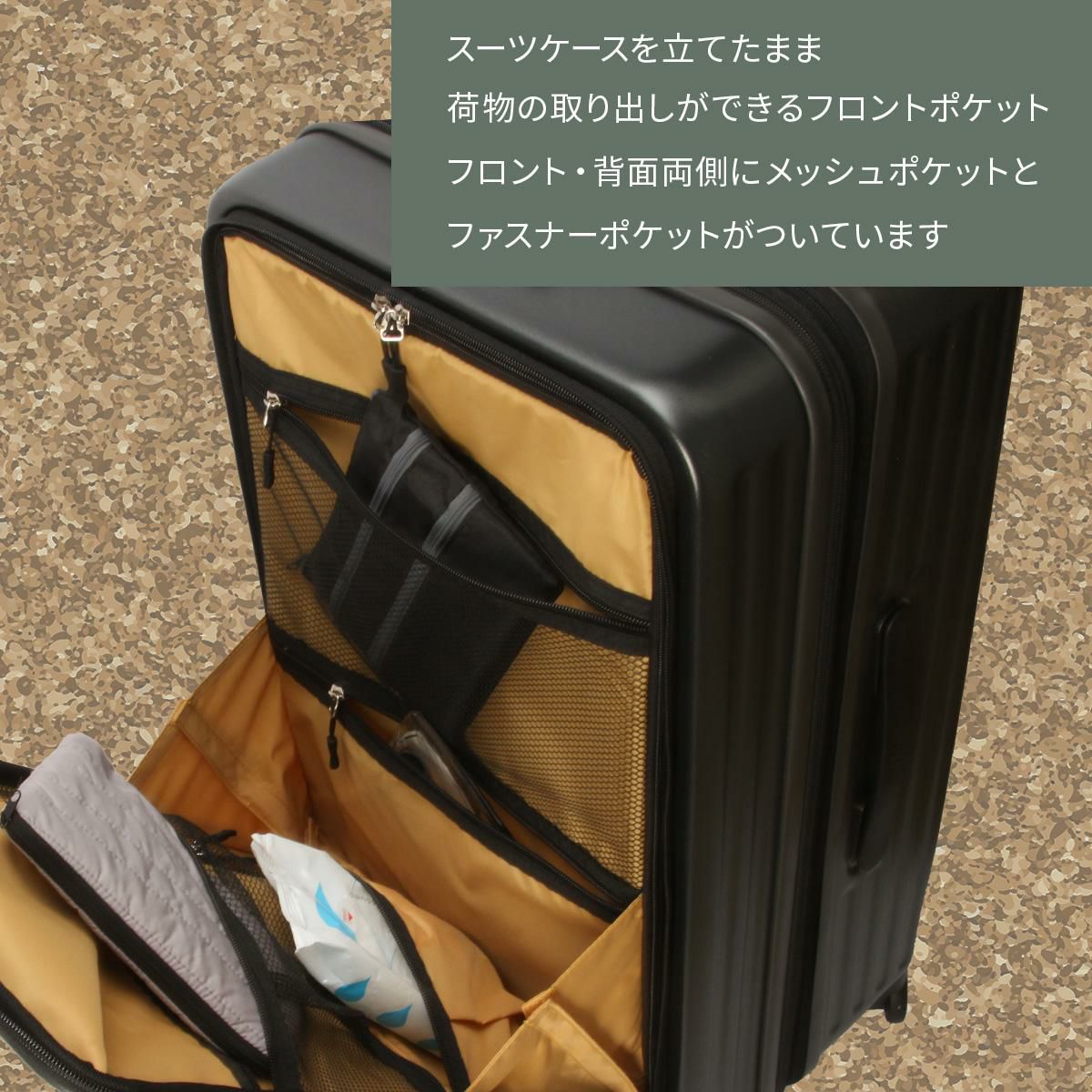 5LAKES＆MT C GEAR スーツケース  5mt-310-4002