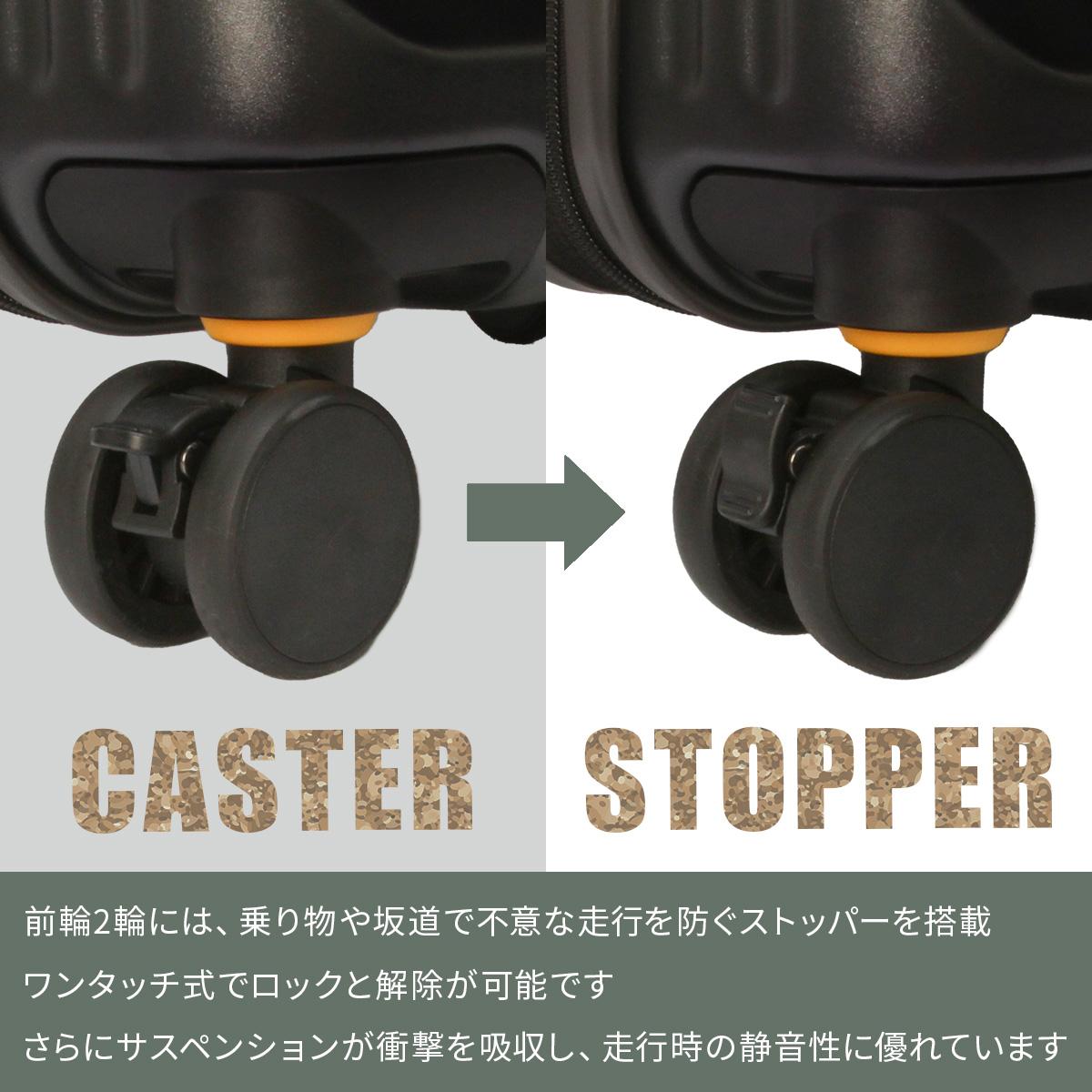 5LAKES＆MT C GEAR スーツケース  5mt-310-4002