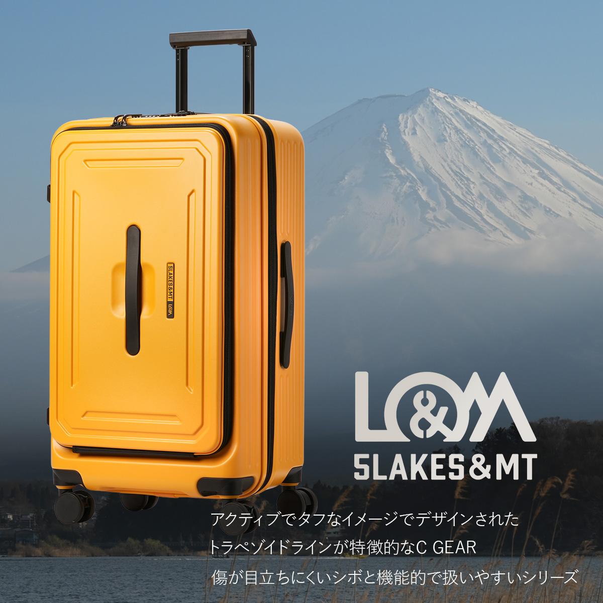 5LAKES＆MT C GEAR スーツケース  5mt-310-4002