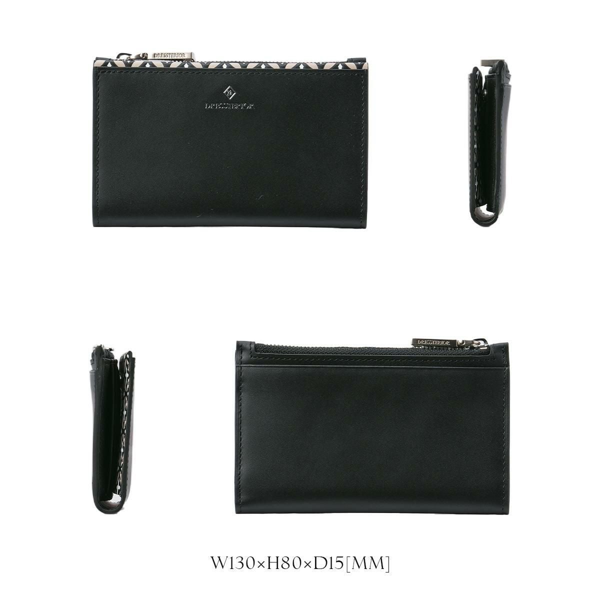 ドレステリア チェスキー 小銭入れ コインケース DRESSTERIOR dr-866601