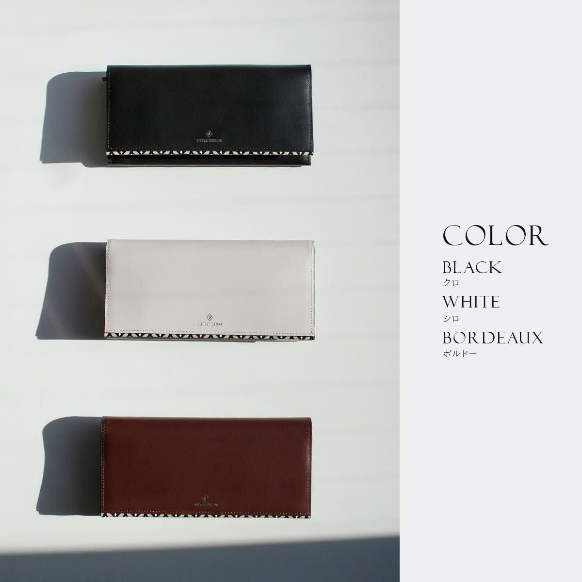 ドレステリア チェスキー 長財布 DRESSTERIOR dr-866605