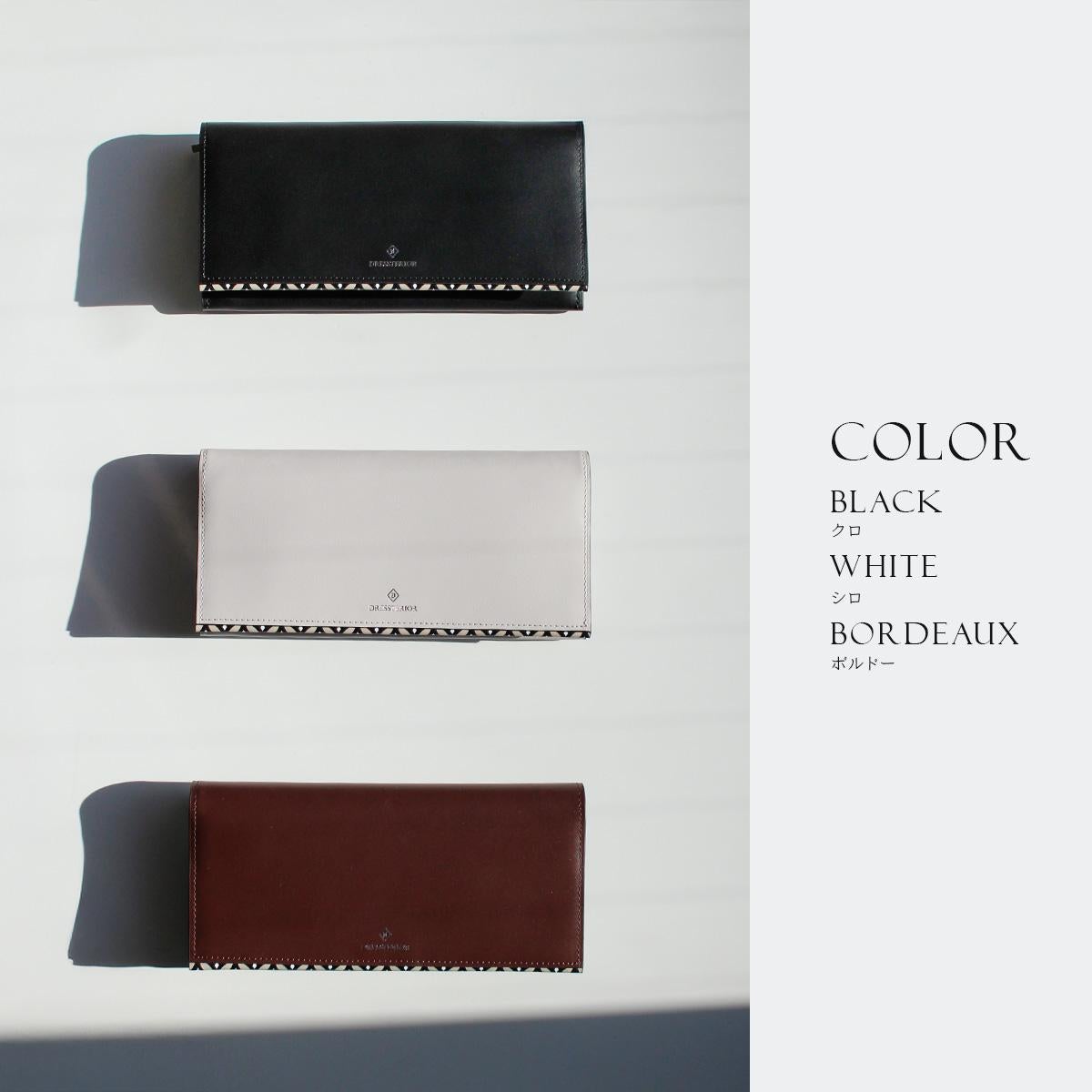 ドレステリア チェスキー 長財布 DRESSTERIOR dr-866605