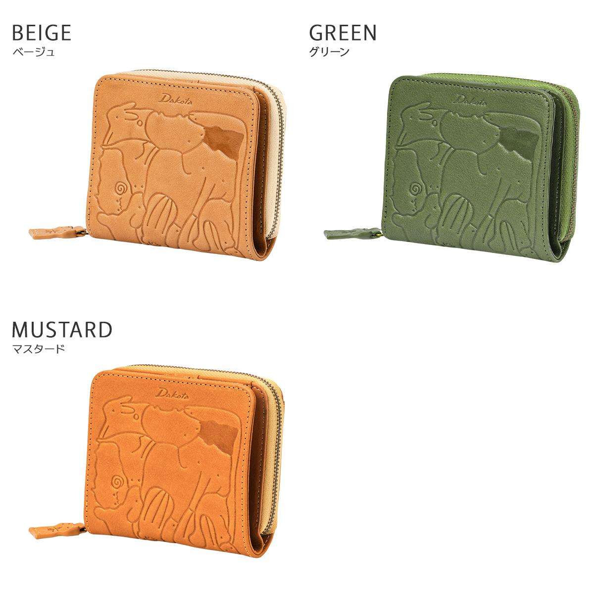 ダコタ アニマーレ 二つ折り財布 Dakota da-0030190