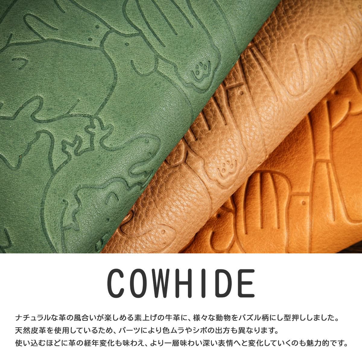 ダコタ アニマーレ 二つ折り財布 Dakota da-0030190