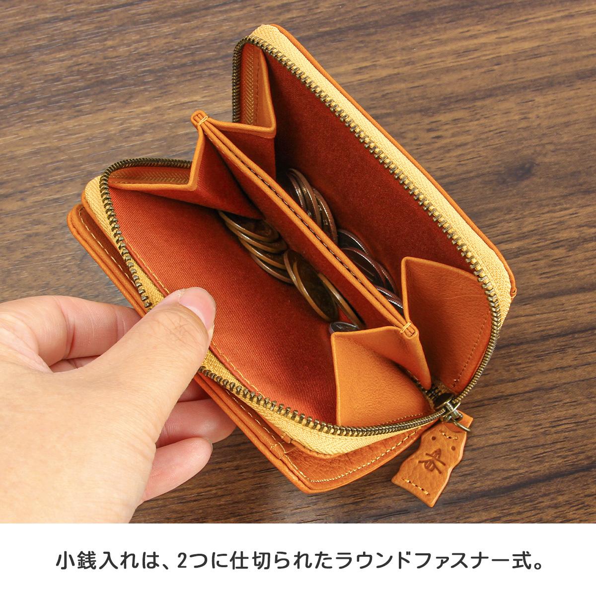 ダコタ 二つ折り財布 動物パズル柄 アニマル柄 ミニ財布 アニマーレ