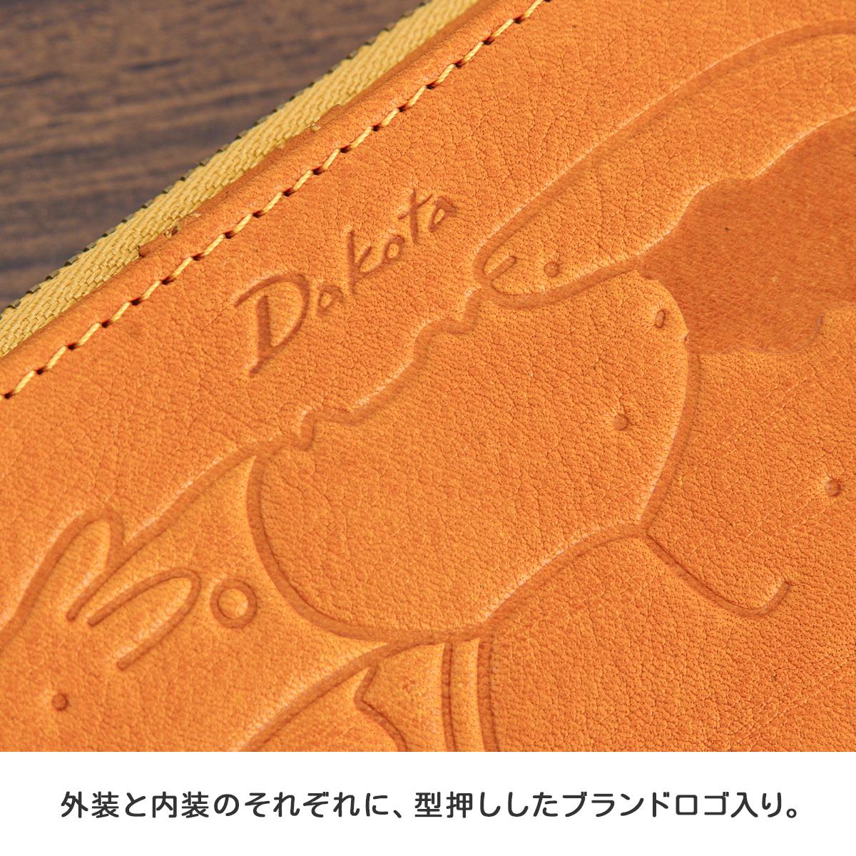 ダコタ 二つ折り財布 動物パズル柄 アニマル柄 ミニ財布 アニマーレ