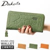ダコタ アニマーレ 長財布 Dakota da-0030192