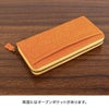 ダコタ アニマーレ 長財布 Dakota da-0030192