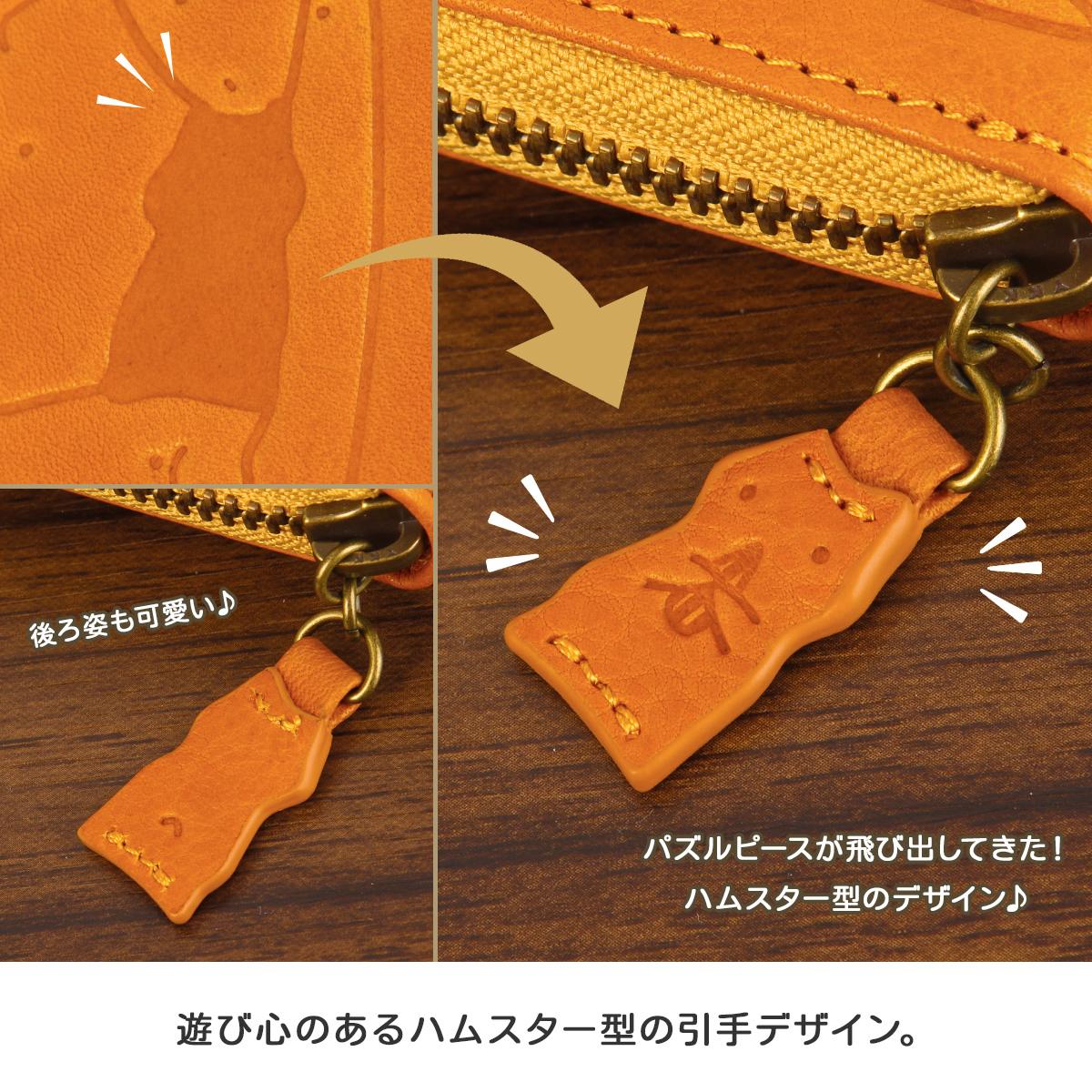 ダコタ アニマーレ 長財布 Dakota da-0030192