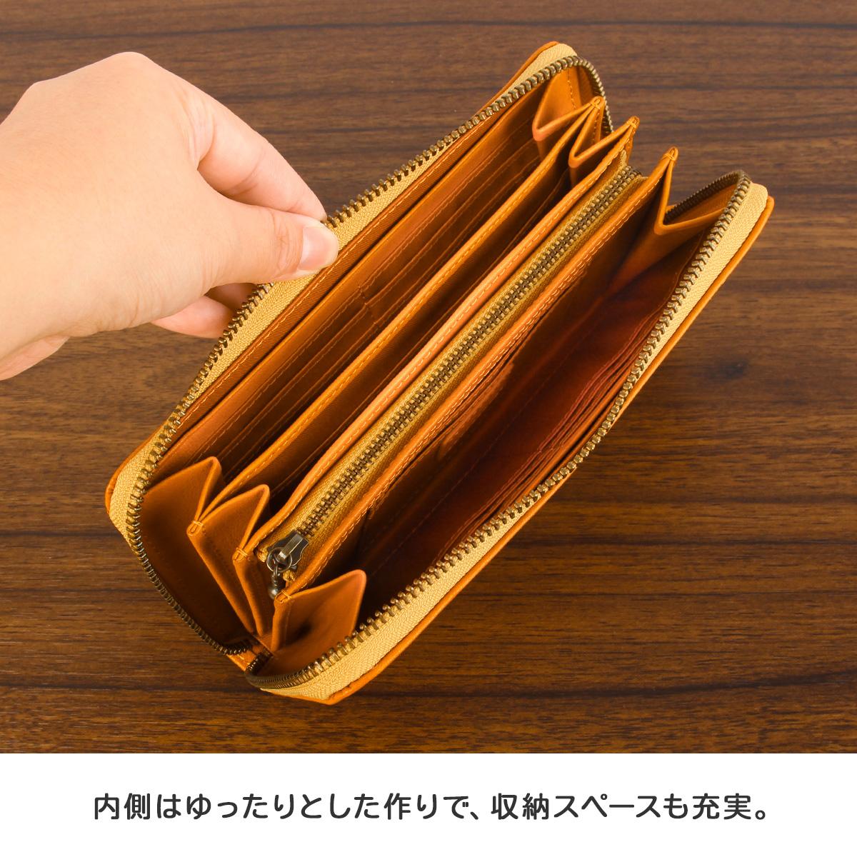 【新品】Dakota ダコタ アニマーレ 動物パズル柄 ラウンドファスナー長財布 ダコタ 長財布 動物パズル柄 アニマル柄 ラウンドファスナー ロング