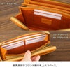 ダコタ アニマーレ 長財布 Dakota da-0030192