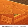 ダコタ アニマーレ 長財布 Dakota da-0030192