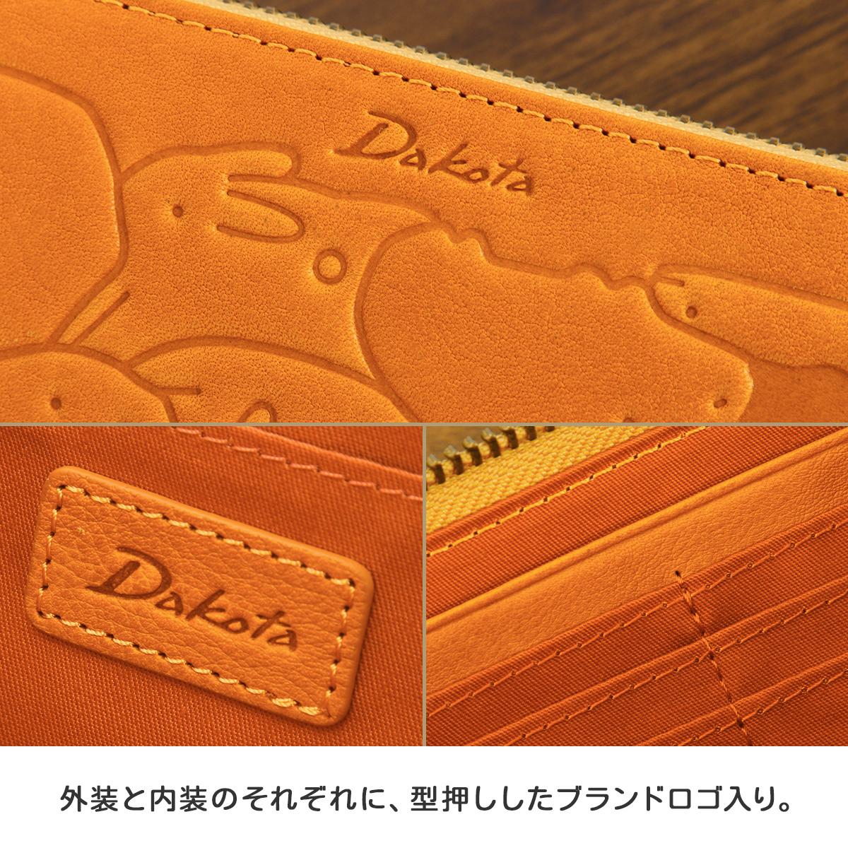 ダコタ アニマーレ 長財布 Dakota da-0030192