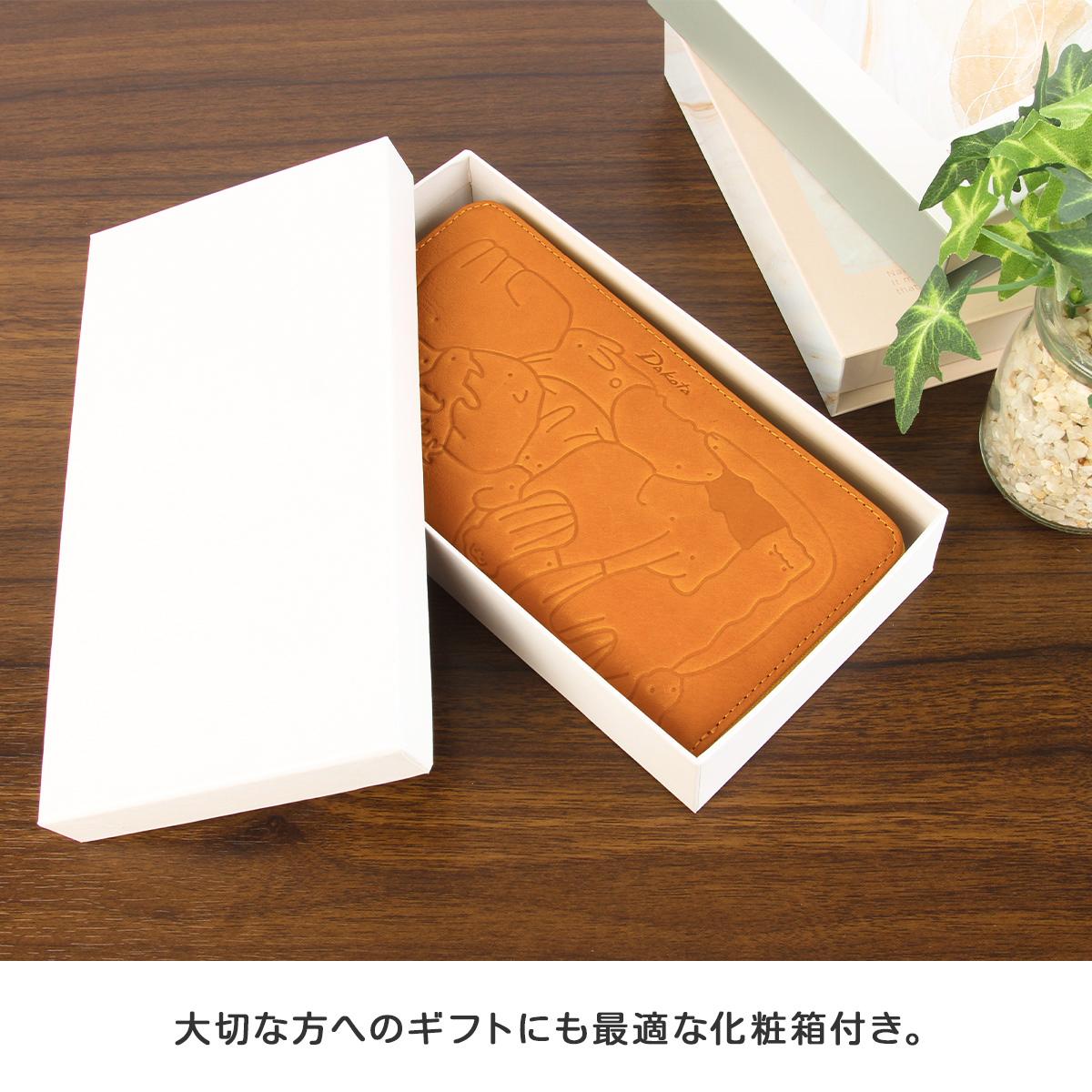 ダコタ アニマーレ 長財布 Dakota da-0030192