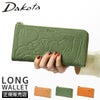 ダコタ アニマーレ 長財布 Dakota da-0030193