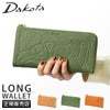ダコタ アニマーレ 長財布 Dakota da-0030193