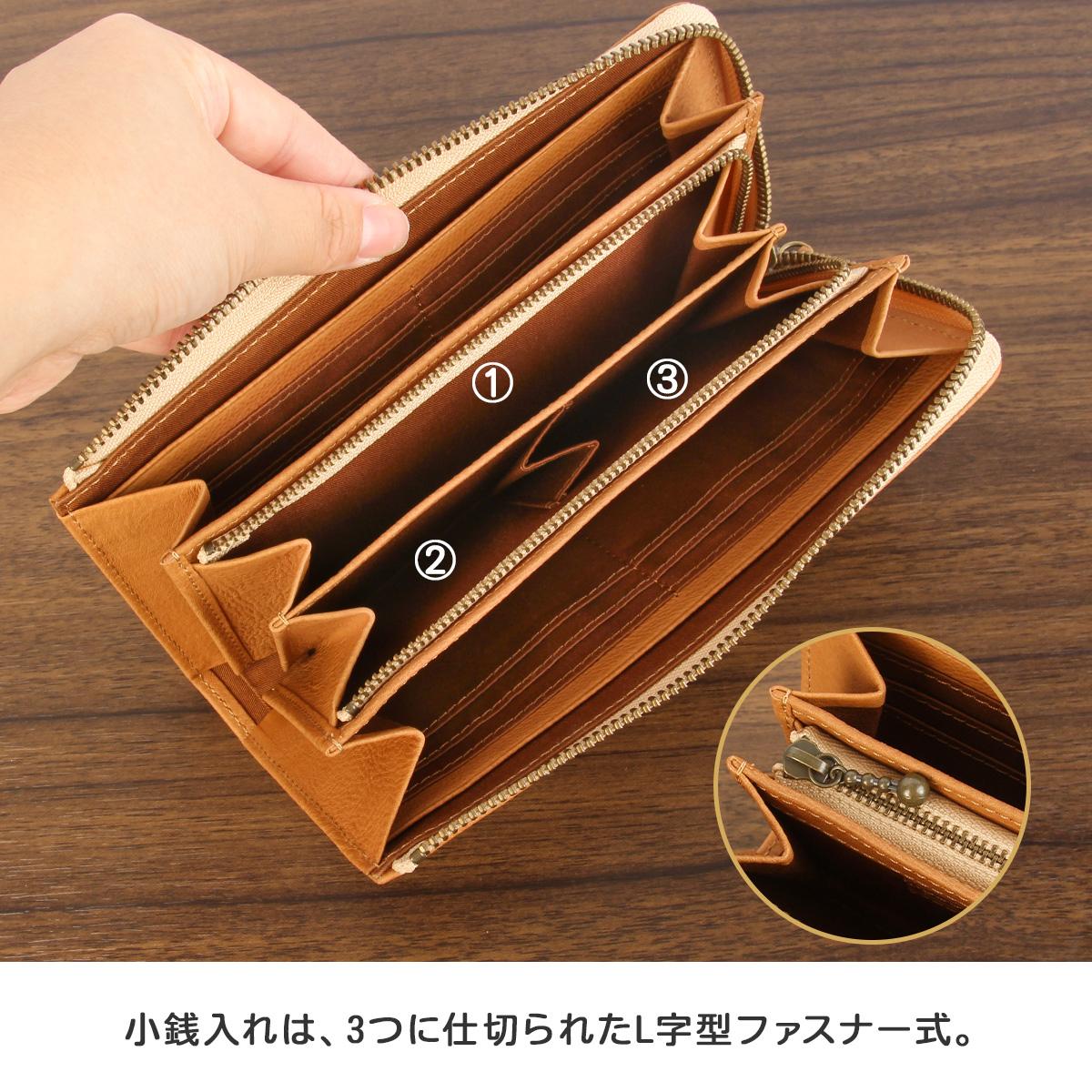 ダコタ アニマーレ 長財布 Dakota da-0030193