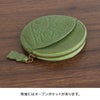 ダコタ アニマーレ 小銭入れ コインケース Dakota da-0030196