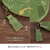 ダコタ アニマーレ 小銭入れ コインケース Dakota da-0030196