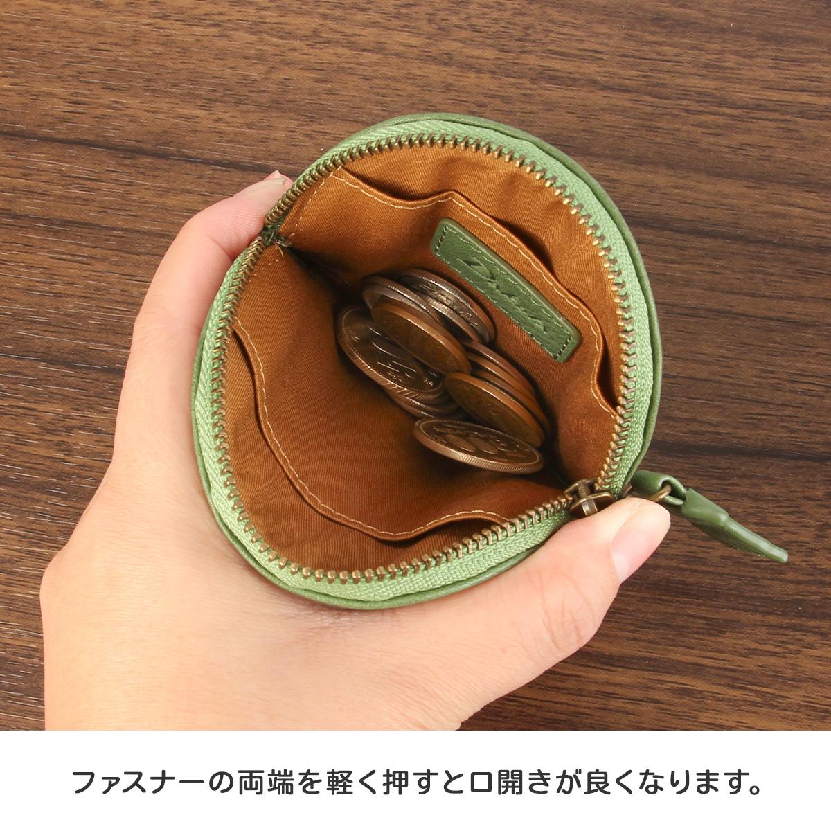 ダコタ 小銭入れ コインケース 動物パズル柄 アニマル柄 ミニ財布