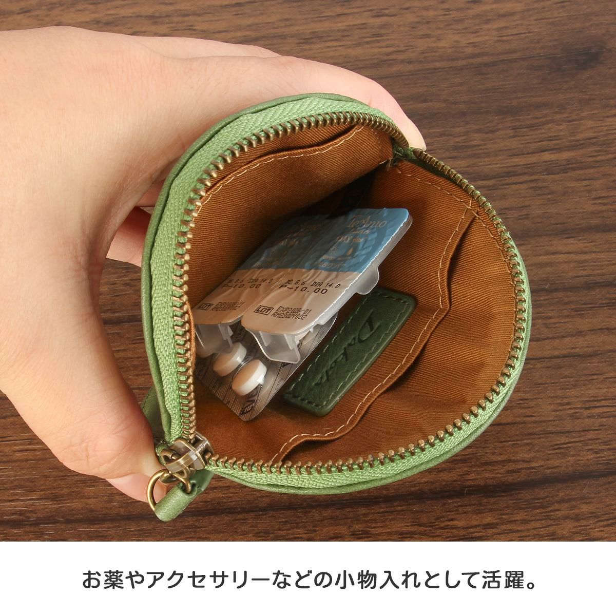 ダコタ アニマーレ 小銭入れ コインケース Dakota da-0030196