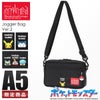 マンハッタンポーテージ Pokemon【LTD】 ショルダーバッグ Manhattan Portage mp1404l2-poke