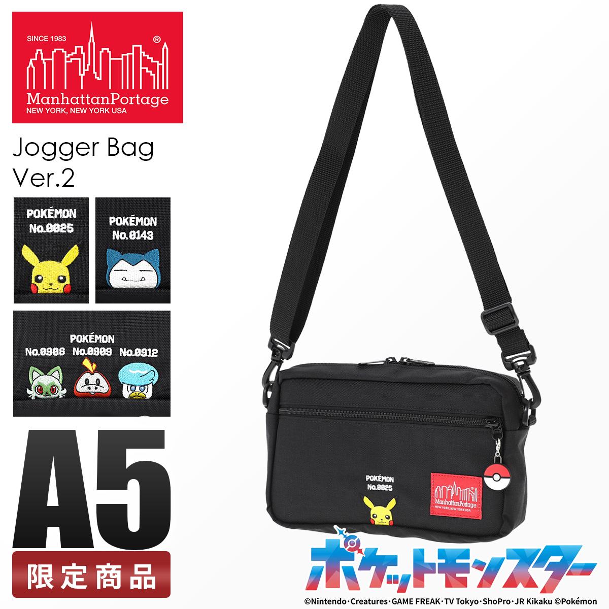 マンハッタンポーテージ Pokemon【LTD】 ショルダーバッグ Manhattan Portage mp1404l2-poke
