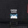マンハッタンポーテージ Pokemon【LTD】 メッセンジャーバッグ Manhattan Portage mp1605jrfzp-poke