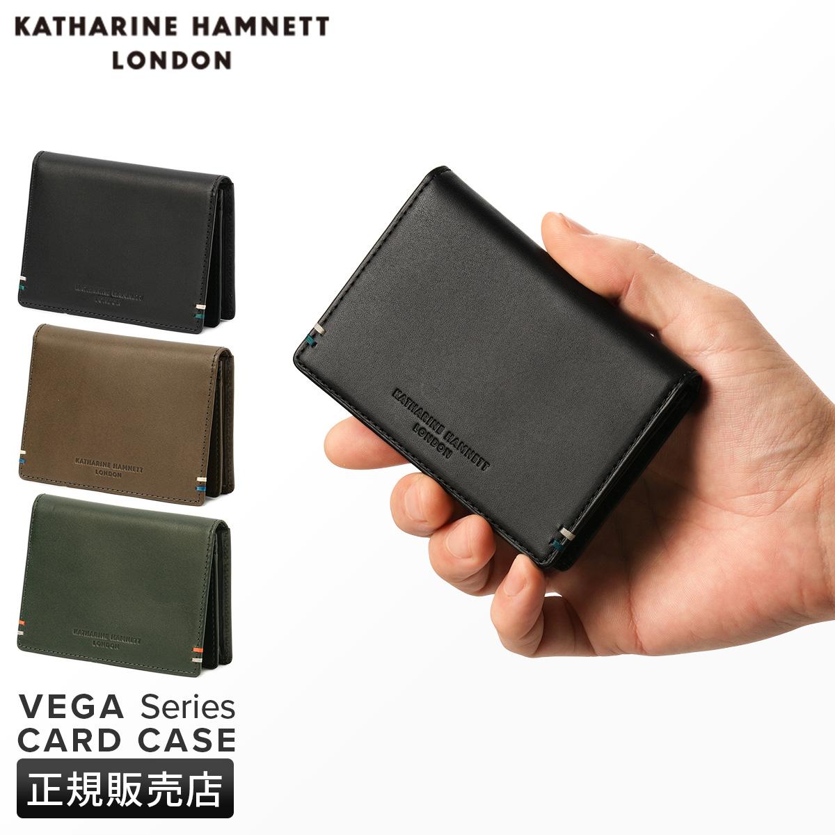 キャサリンハムネット VEGA カードケース 名刺入れ KATHARINE HAMNETT LONDON kh-490-52101