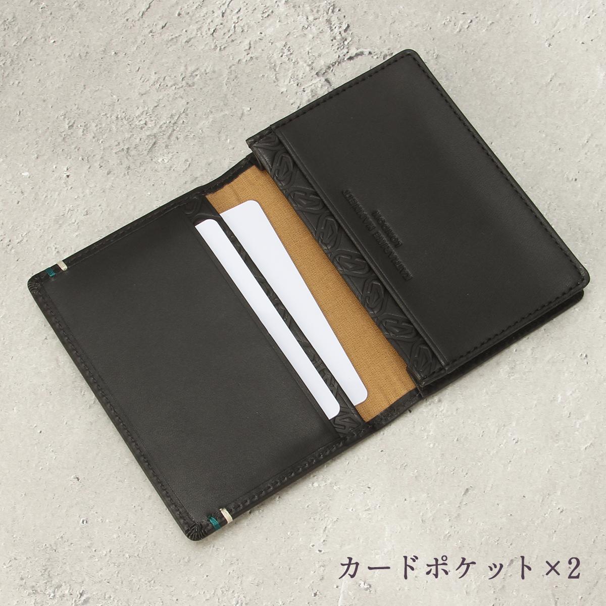 キャサリンハムネット ベガ 名刺入れ ディース KATHARINE HAMNETT VEGA