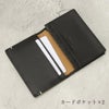キャサリンハムネット VEGA カードケース 名刺入れ KATHARINE HAMNETT LONDON kh-490-52101