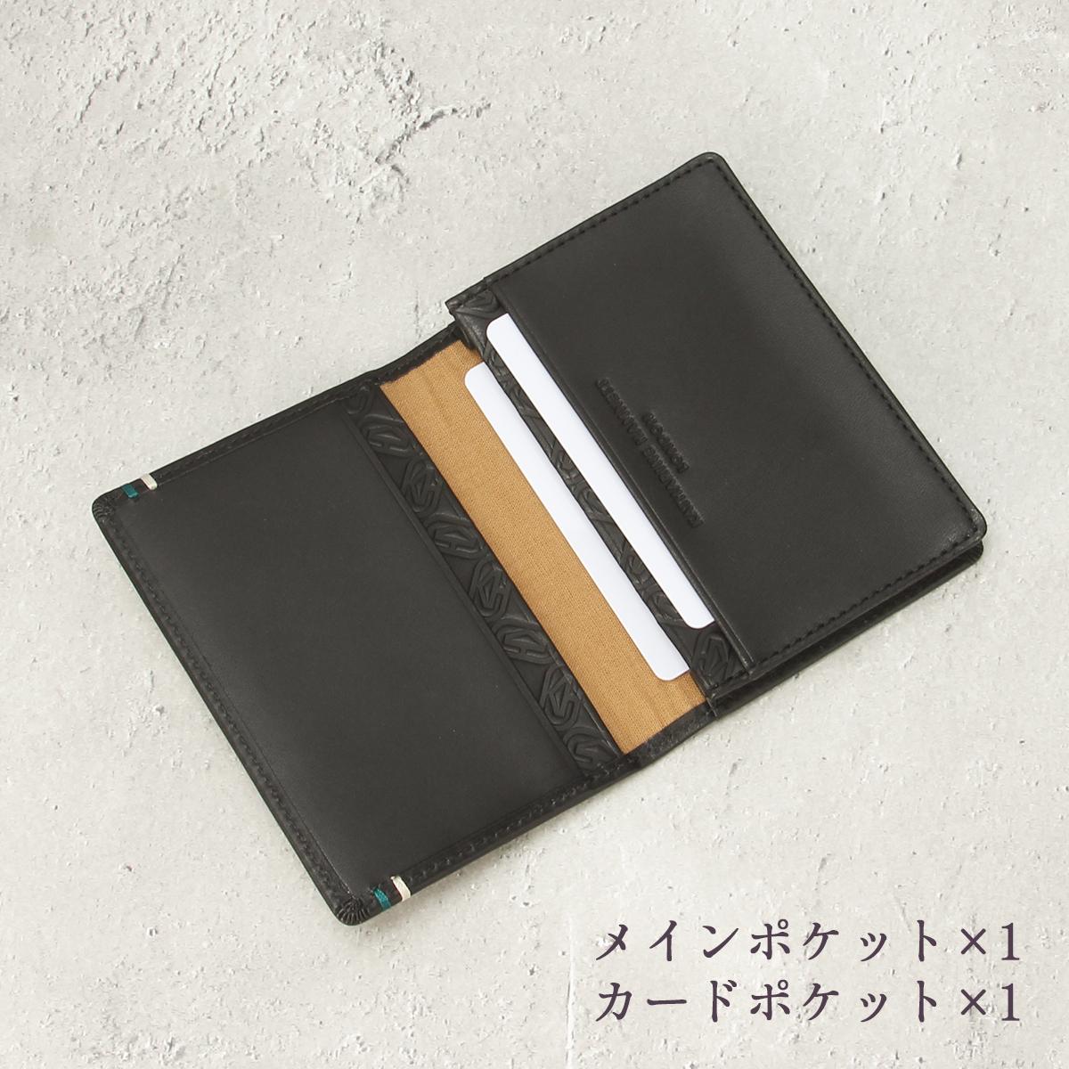 キャサリンハムネット VEGA カードケース 名刺入れ KATHARINE HAMNETT LONDON kh-490-52101