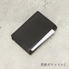 キャサリンハムネット VEGA カードケース 名刺入れ KATHARINE HAMNETT LONDON kh-490-52101