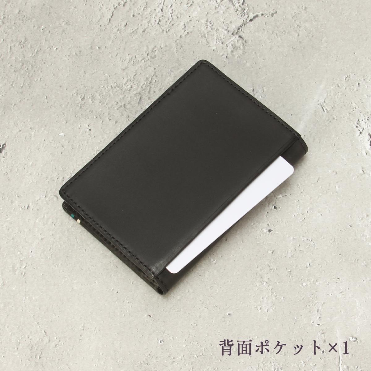 キャサリンハムネット VEGA カードケース 名刺入れ KATHARINE HAMNETT LONDON kh-490-52101