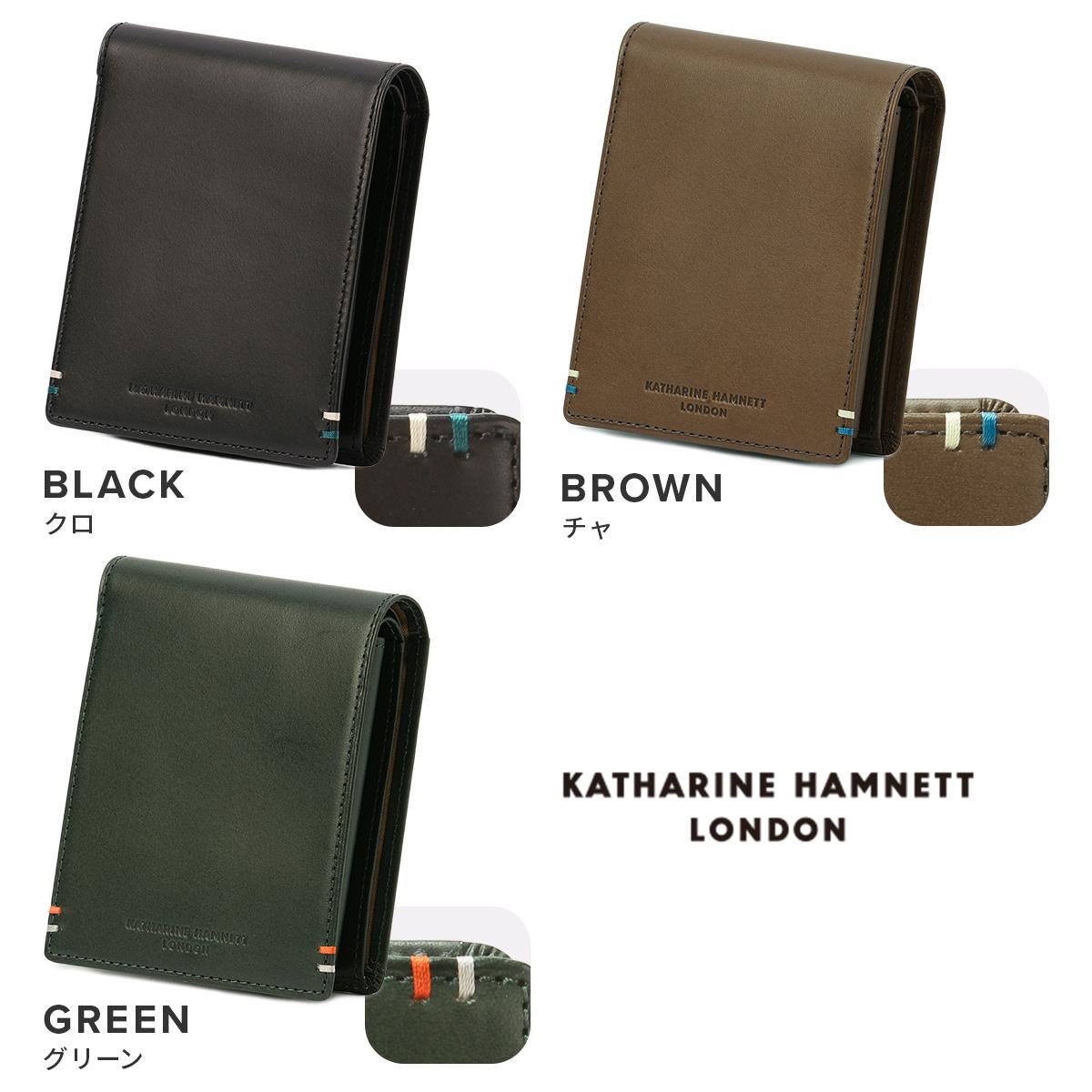 キャサリンハムネット VEGA 二つ折り財布 KATHARINE HAMNETT LONDON kh-490-52102