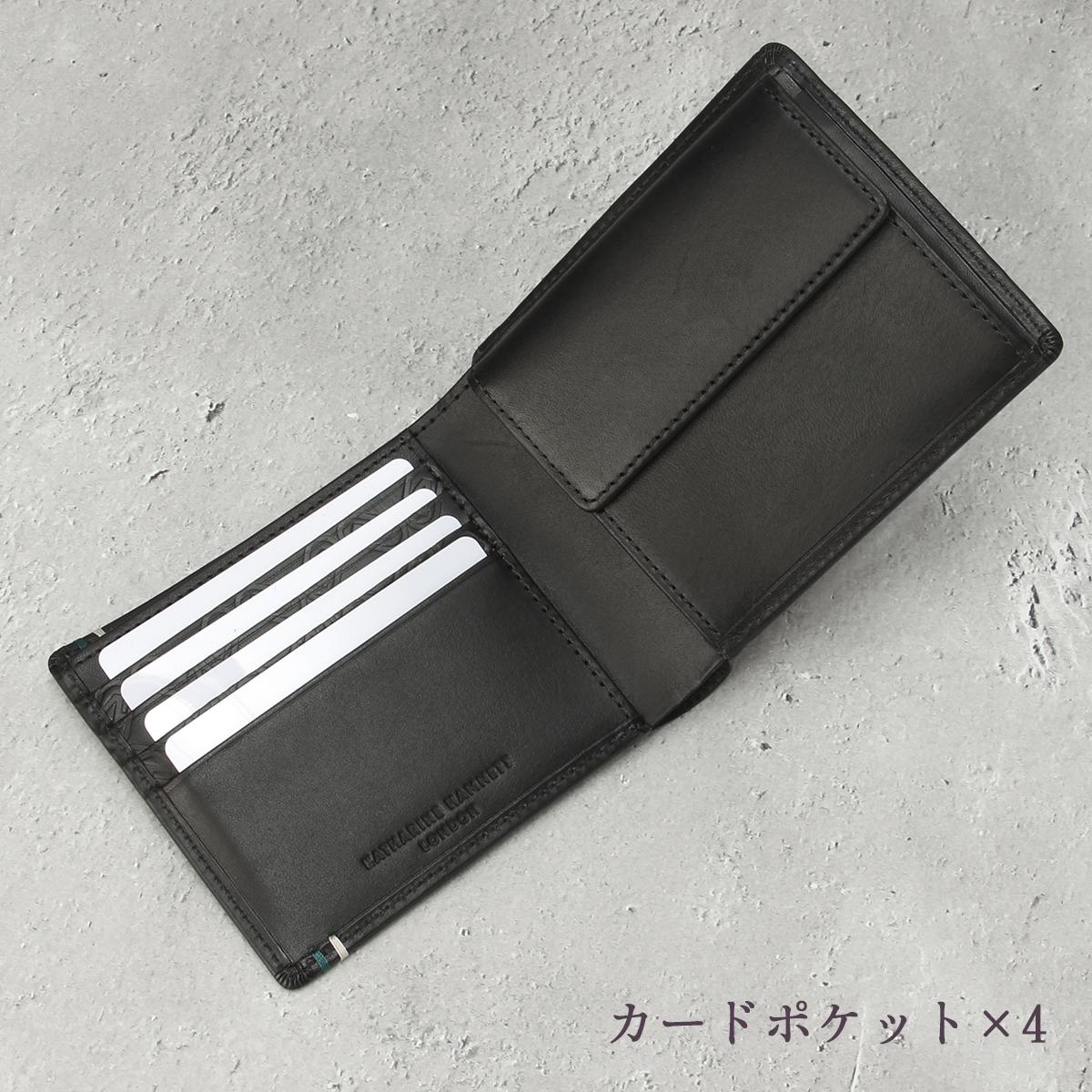 キャサリンハムネット VEGA 二つ折り財布 KATHARINE HAMNETT LONDON kh-490-52102