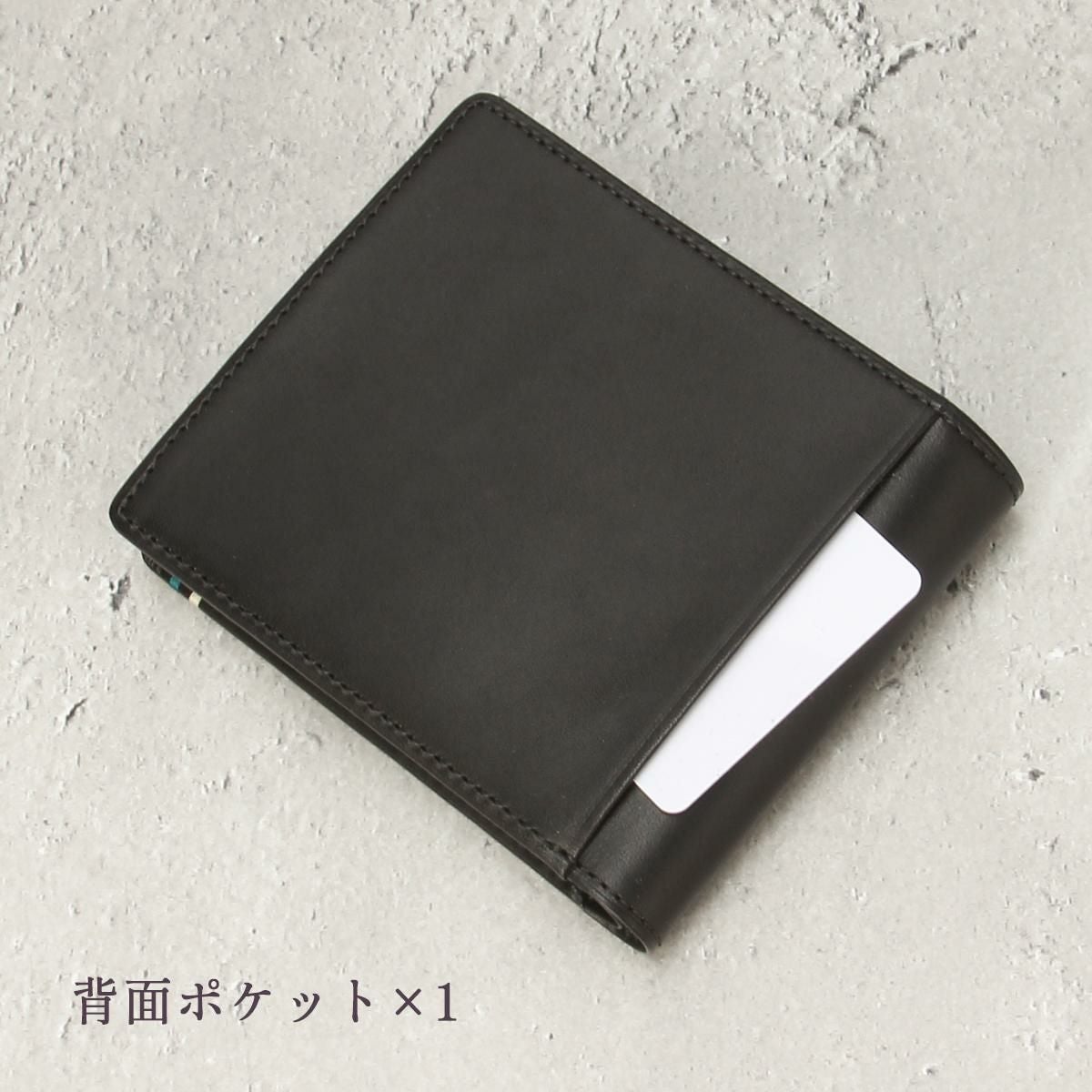 キャサリンハムネット VEGA 二つ折り財布 KATHARINE HAMNETT LONDON kh-490-52102