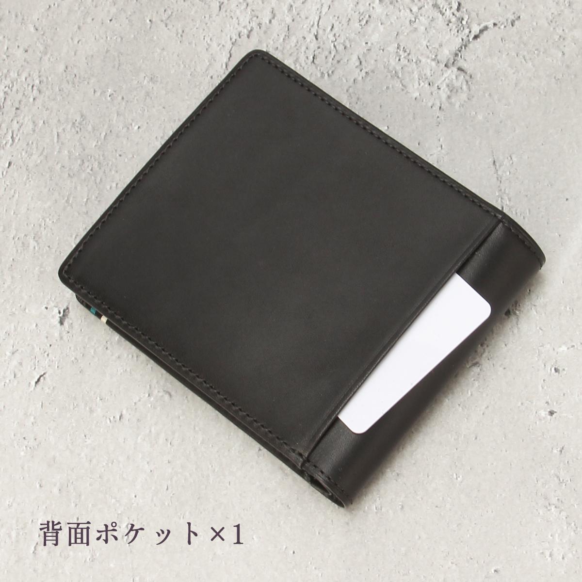 キャサリンハムネット VEGA 二つ折り財布 KATHARINE HAMNETT LONDON kh-490-52102