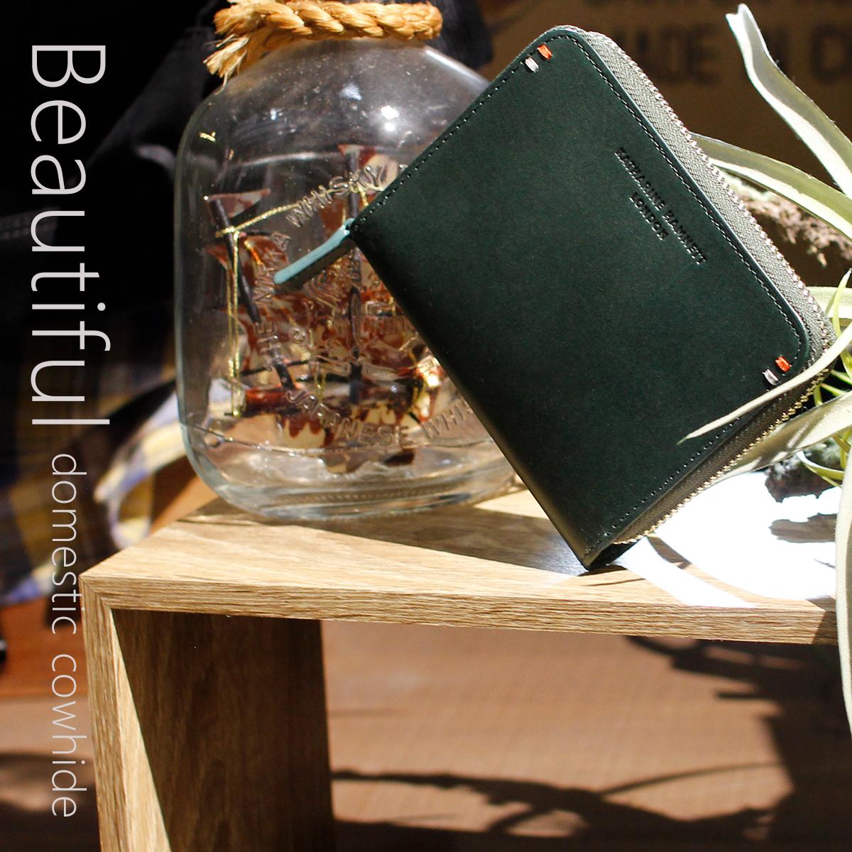 キャサリンハムネット VEGA 二つ折り財布 KATHARINE HAMNETT LONDON kh-490-52103