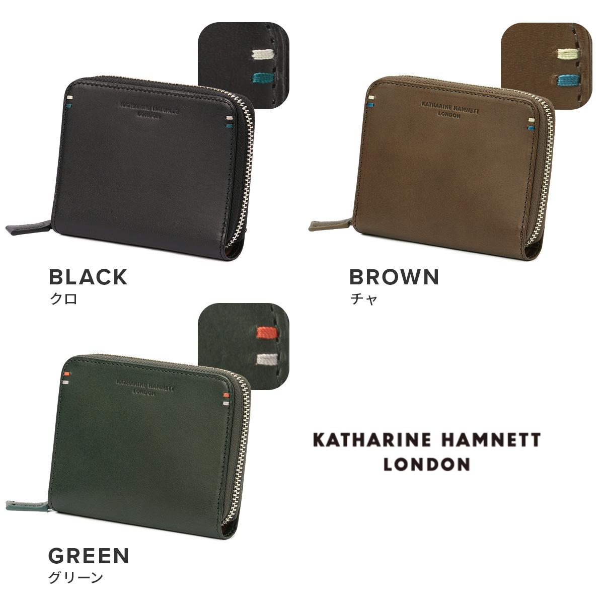 キャサリンハムネット VEGA 二つ折り財布 KATHARINE HAMNETT LONDON kh-490-52103