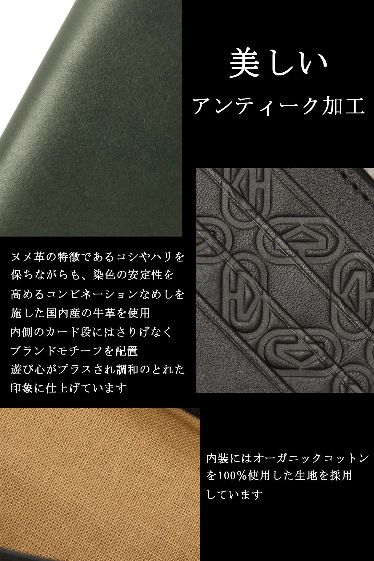 キャサリンハムネット VEGA 二つ折り財布 KATHARINE HAMNETT LONDON kh-490-52103