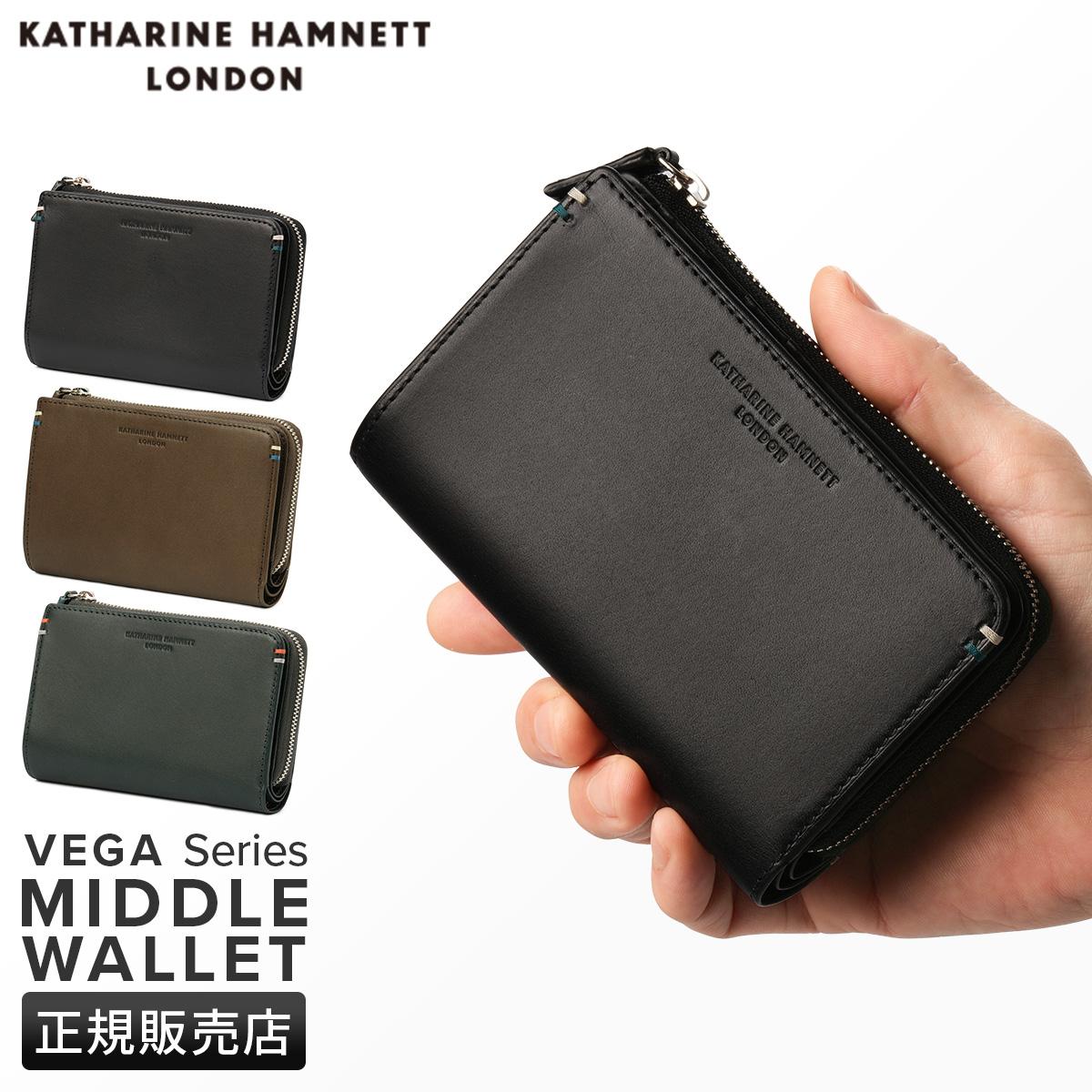 キャサリンハムネット ベガ 名刺入れ ディース KATHARINE HAMNETT VEGA
