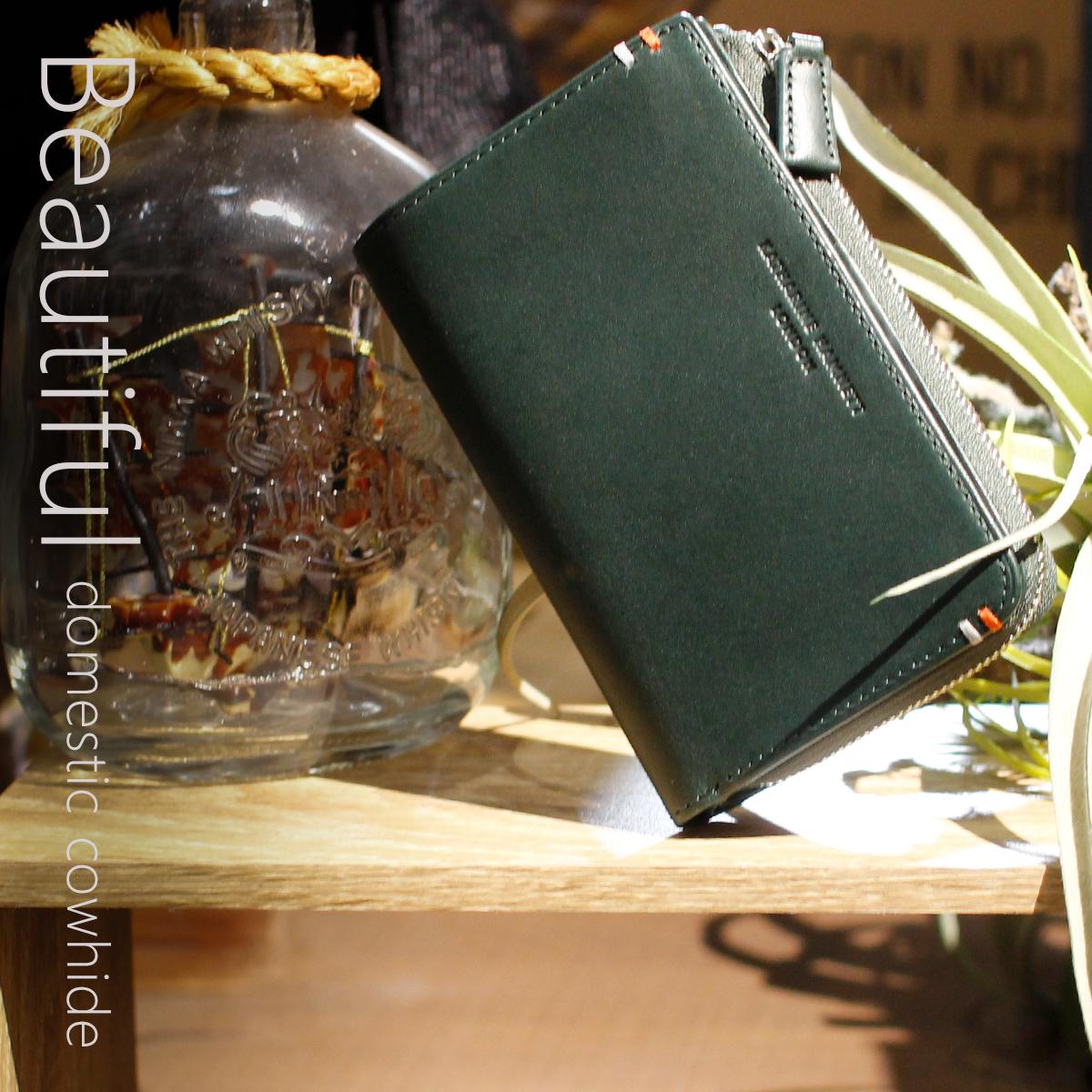 キャサリンハムネット VEGA ミドル財布 KATHARINE HAMNETT LONDON kh-490-52104