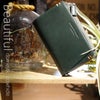 キャサリンハムネット VEGA ミドル財布 KATHARINE HAMNETT LONDON kh-490-52104