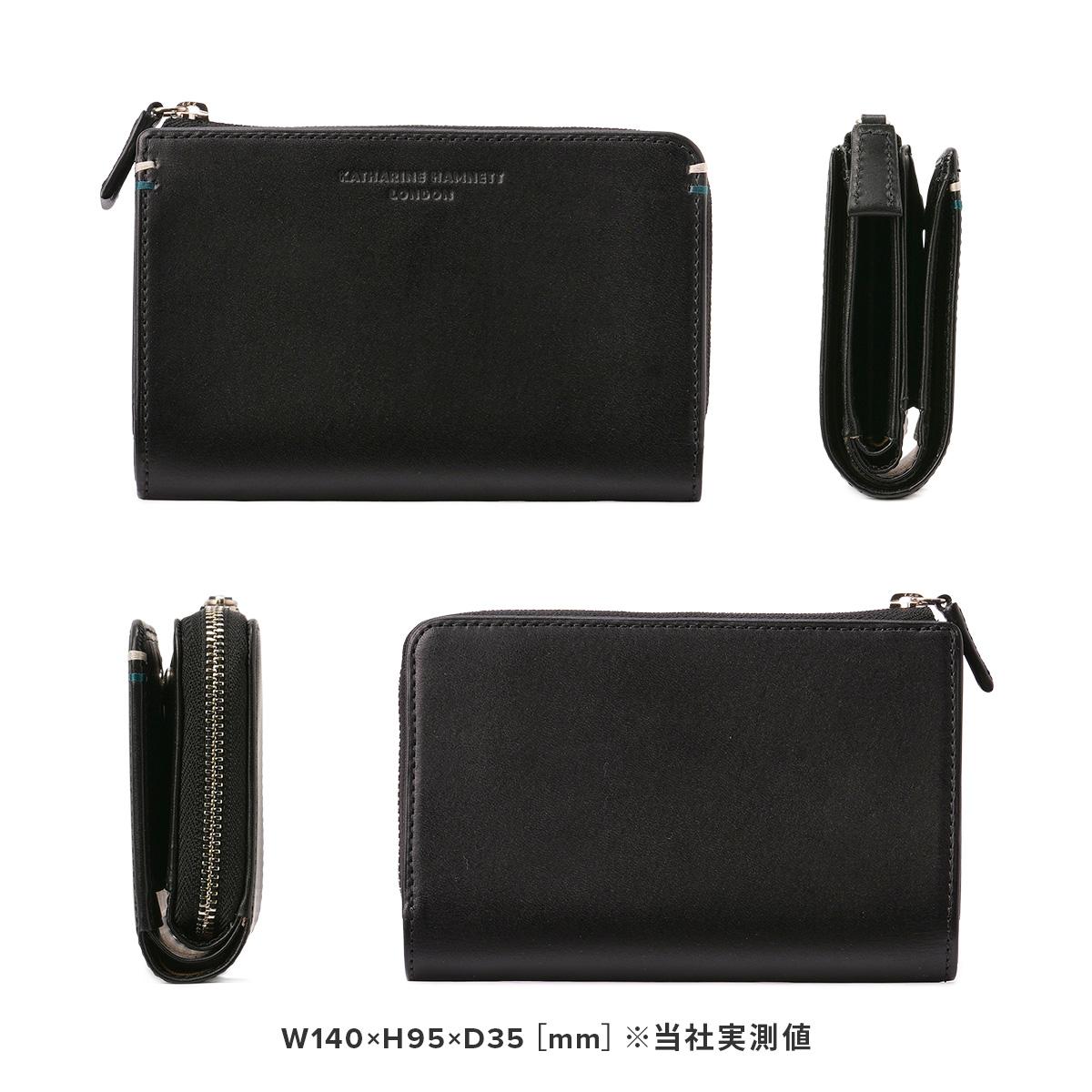 キャサリンハムネット VEGA ミドル財布 KATHARINE HAMNETT LONDON kh-490-52104