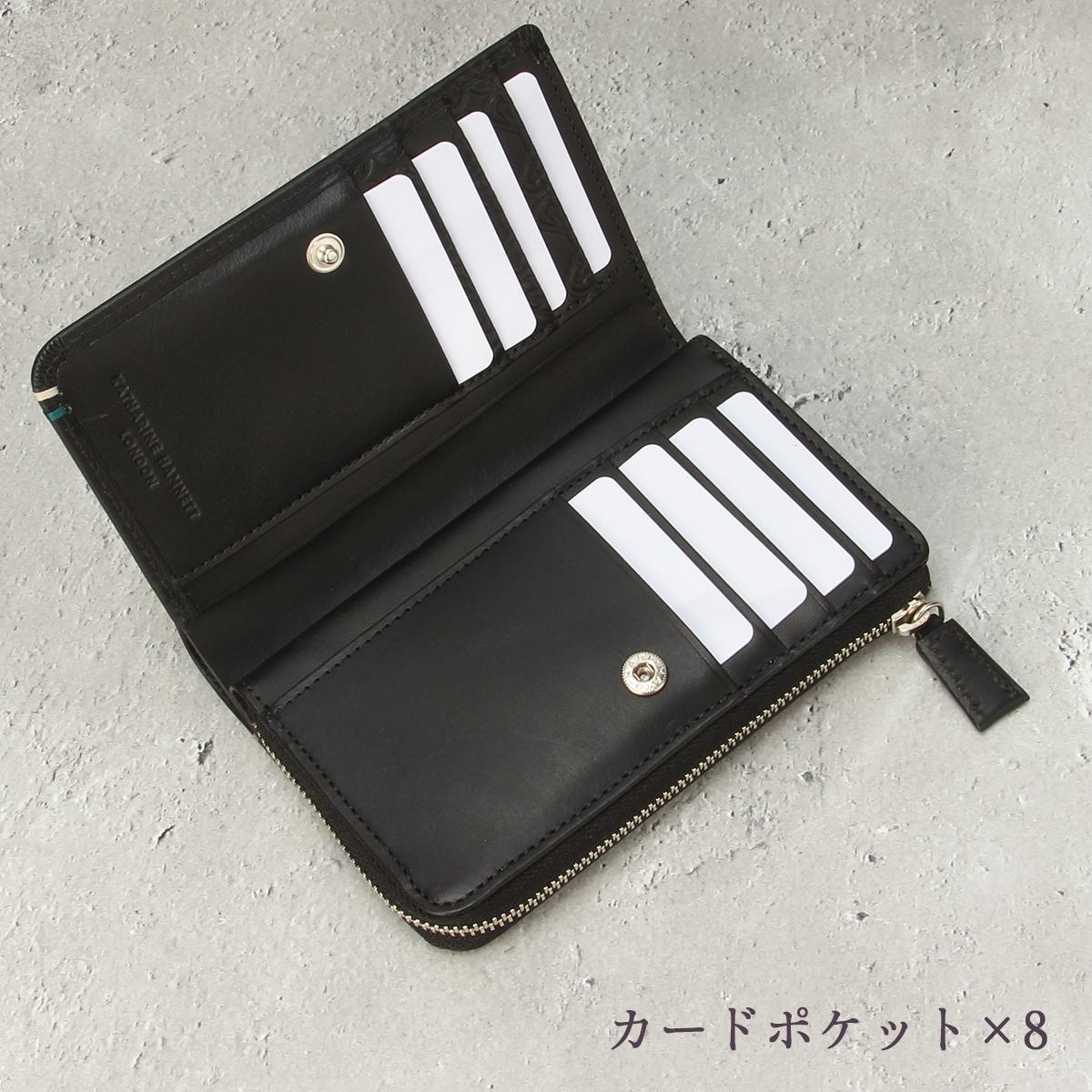 キャサリンハムネット VEGA ミドル財布 KATHARINE HAMNETT LONDON kh-490-52104