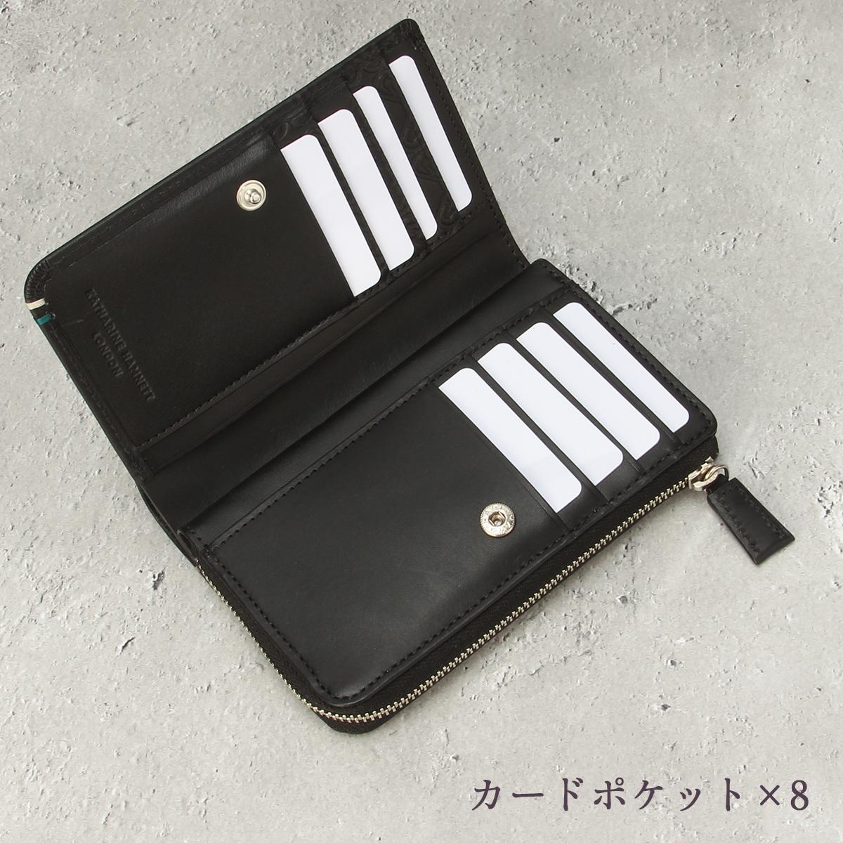 キャサリンハムネット VEGA ミドル財布 KATHARINE HAMNETT LONDON kh-490-52104