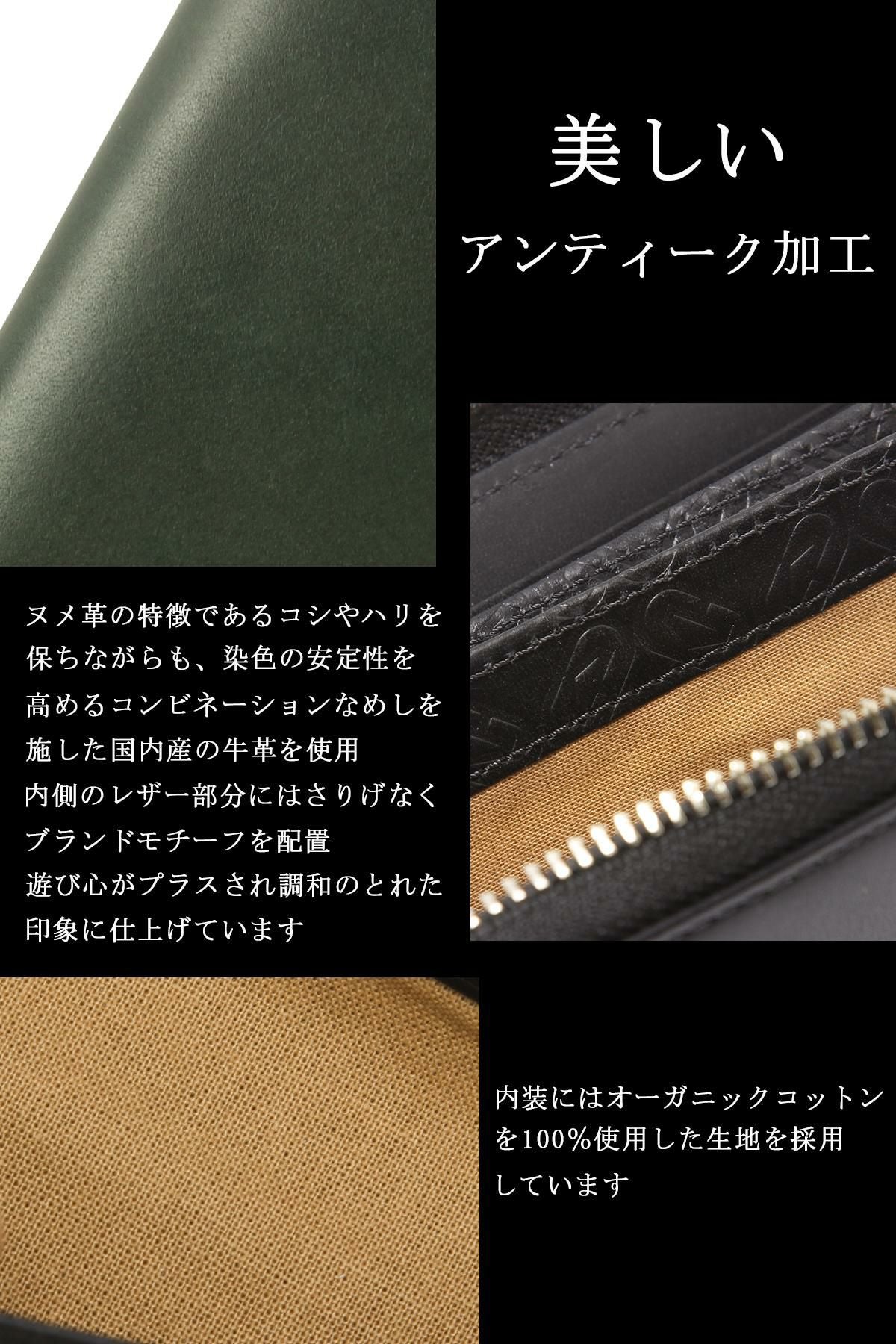 キャサリンハムネット VEGA 長財布 KATHARINE HAMNETT LONDON kh-490-52105