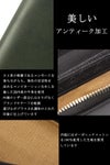 キャサリンハムネット VEGA 長財布 KATHARINE HAMNETT LONDON kh-490-52105