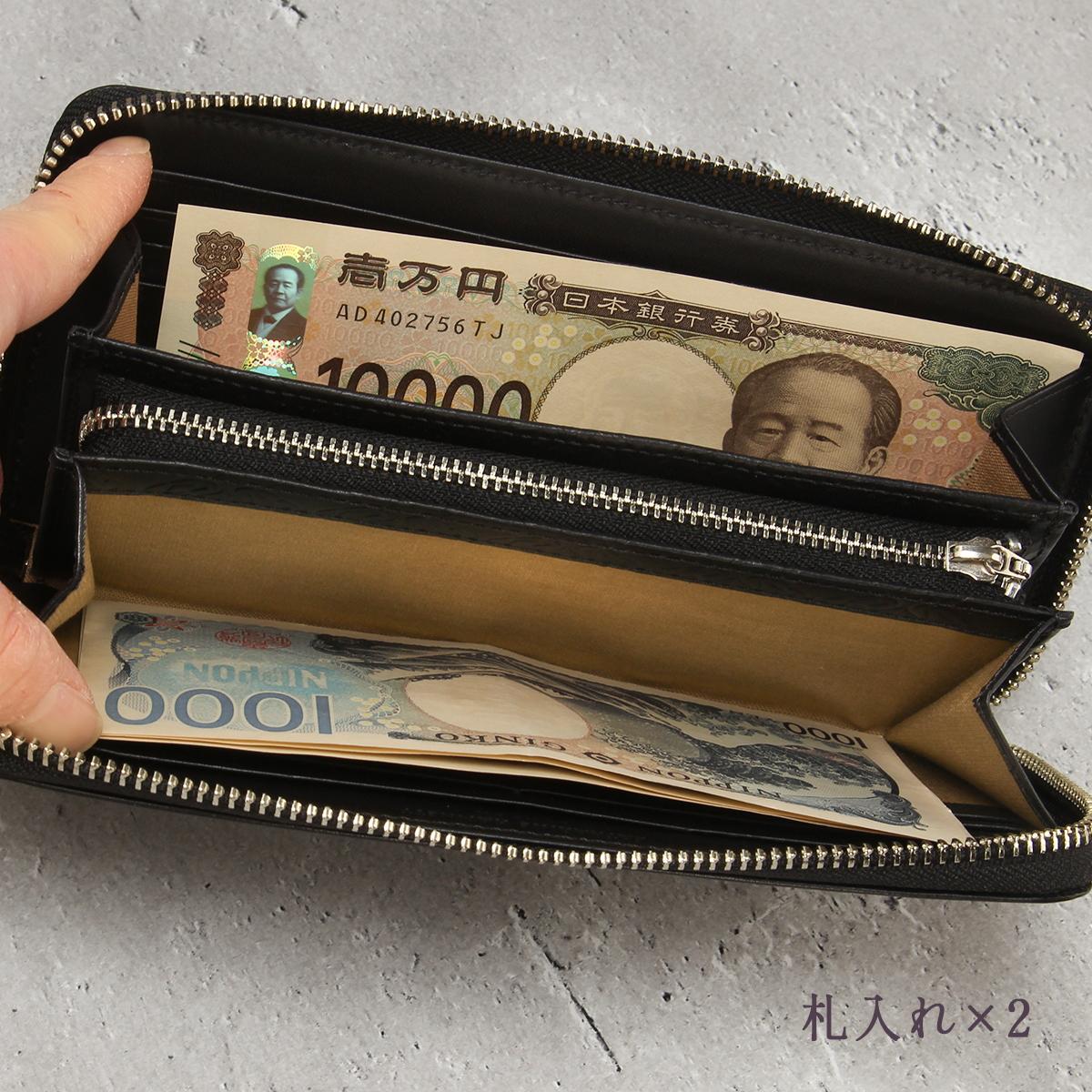 キャサリンハムネット VEGA 長財布 KATHARINE HAMNETT LONDON kh-490-52105